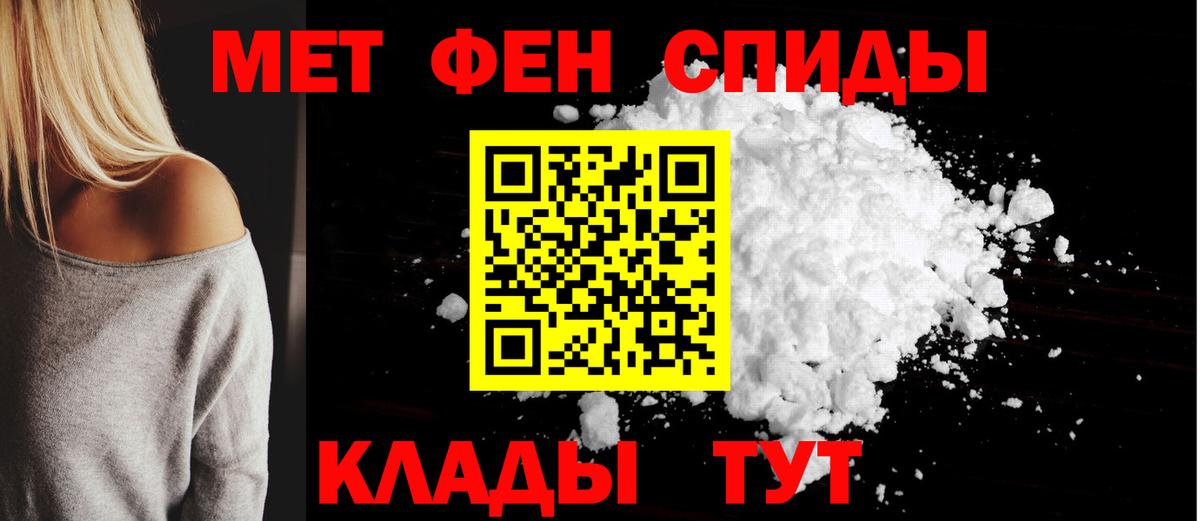 АМФ Premium Кудрово