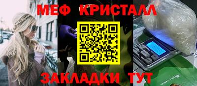 PSILOCYBIN Дубна