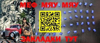PSILOCYBIN Дубна