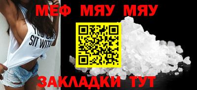 PSILOCYBIN Дубна