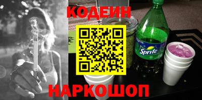 прущая мука Донецк