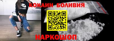 таблы Донской