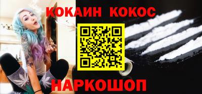 таблы Донской