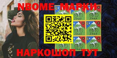 таблы Донской