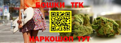 таблы Донской