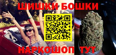 таблы Донской