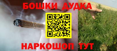 таблы Донской