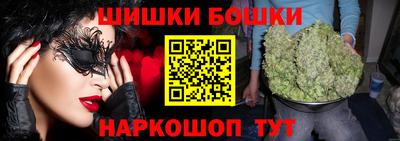 таблы Донской