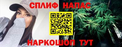 таблы Донской