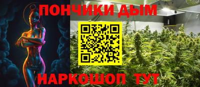 PSILOCYBIN Дубна