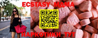PSILOCYBIN Дубна
