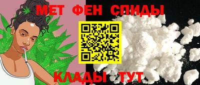 PSILOCYBIN Дубна