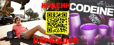 PSILOCYBIN Дубна