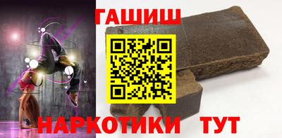 таблы Донской