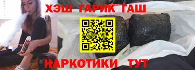 прущая мука Донецк