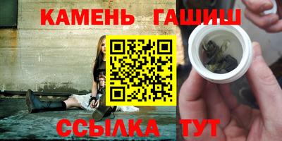 PSILOCYBIN Дубна