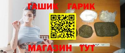 прущая мука Донецк