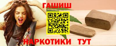 прущая мука Донецк