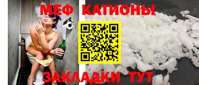 таблы Донской