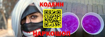 таблы Донской